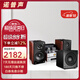 諾普聲（Nobsound）TAP-525 藍(lán)牙音箱迷你音響低音炮無線2.1膽機(jī)USB音箱組合 諾普聲525組合++SW-100II炮