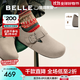 百麗（Belle）張凌赫同款厚底全麥吐司2代勃肯鞋女25新商場(chǎng)款E1H1DCM5預售 灰色 36