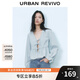 UR2025春季新款女裝時尚設(shè)計感蝴蝶結(jié)系帶牛仔襯衫UYL850050 藍色 M
