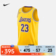 耐克（NIKE）洛杉磯湖人隊 Icon Edition 男子速干透氣網(wǎng)眼熱熔夏季潮流球衣 DN2009-733 L