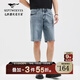 七匹狼牛仔短褲2025夏新品時(shí)尚炒鹽灰藍水洗牛仔五分褲休閑百搭男裝褲子 103(灰藍) 33