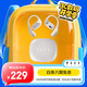 FIIL GS Lite舒適高音質(zhì)開(kāi)放式無(wú)線(xiàn)藍牙耳機防漏音升級空氣傳導運動(dòng)跑步掛耳適用蘋(píng)果華為小米 云母白