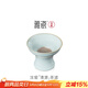 雅瓷汝窯茶漏功夫茶具喝茶配件陶瓷濾茶器過(guò)濾天青色汝瓷清源茶濾 汝窯清源茶濾