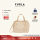 芙拉（FURLA）【限時(shí)優(yōu)惠】MINERVA牛皮小號女士單肩手提斜挎包上班通勤托特包 裸色