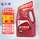 長(cháng)城 8號液力傳動(dòng)油 方向機油動(dòng)力轉向機油 3.5kg/4L