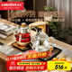 金灶（KAMJOVE）全自動(dòng)上水電熱水壺 燒水壺 恒溫電茶爐燒水煮茶一體機0.8L噴淋式茶具煮茶器 GA-909