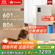 樹新風(fēng)空氣凈化器 除甲醛異味除過敏認證 家用寵物大空間全效K3凈化器【家電國家補貼】