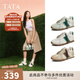 他她（TATA）女鞋秋季沈月同款啵啵德訓鞋女網(wǎng)面運動(dòng)鞋透氣休閑阿甘鞋 椰奶啵啵 38