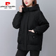 皮爾卡丹（pierre cardin）連帽羽絨服女冬季2025新款寬松大碼中年媽媽加厚保暖90白鴨絨外套 黑色 2XL  （適合145-160斤左右）