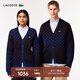 LACOSTE法國鱷魚(yú)男女同款休閑寬松V領(lǐng)開(kāi)衫毛衫針織衫羊毛衫|AH0819 NIN/深藍格紋 M 175
