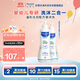 法國進(jìn)口 兒童沐浴露二合一 寶寶嬰兒洗發(fā)水沐浴露500ml*2