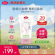 特福芬（Topfer）孕婦妊娠紋專(zhuān)用有機撫紋妊娠霜孕期產(chǎn)前產(chǎn)后預防護理妊娠霜身體乳