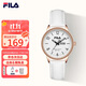 斐樂(lè )（FILA）經(jīng)典簡(jiǎn)約帶雙日歷石英表時(shí)尚男女款腕表6791-102