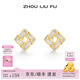 周六福（ZLF） S925銀飾耳釘女環(huán)形立體扭轉耳飾送女友生日禮物 耳釘一對