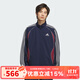 阿迪達斯 （adidas）三葉草男裝上衣 25秋季新款運動(dòng)服復古撞色立領(lǐng)運動(dòng)寬松夾克外套 KE5847 XL