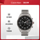 凱文克萊（Calvin Klein）CK手表超燃款鋼帶男士腕表生日禮物男25200267