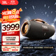 JBL BOOMBOX4 音樂戰(zhàn)神四代 藍(lán)牙音箱 戶外音箱 IP68防塵防水 Hifi音質(zhì)派對音響 雙11購物 戰(zhàn)神4 黑色