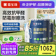 嘉寶莉（CARPOLY）金裝抗甲醛五合一內墻墻面漆乳膠漆抗菌防霉凈味水性油漆涂料白漆 【60kg底面套裝】約刷200-240平米 送涂刷工具，約刷4~5㎡/kg兩遍
