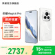 榮耀Magic6 Pro  榮耀鴻燕通信 巨犀玻璃 第三代驍龍8芯片 官方旗艦店 5G AI手機(jī) 祁連雪 16G+512G