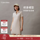 Calvin KleinJeans夏季女士休閑通勤ck字母修身顯瘦V字POLO領(lǐng)連衣裙J223498 ACF-象牙白 XS