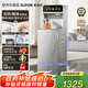蘇泊爾即熱茶吧機家用高端客廳用2025年新款 智能茶吧柜飲水機一體制冷制熱下置水桶CBJ60C