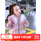 LENAKIDS 狐貍毛領(lǐng)杜邦三防新國標90白鴨絨女童羽絨服24103001 紫色【狐貍毛領(lǐng)90白鴨絨】 130 碼(身高125-135cm)