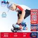FILA斐樂(lè )兒童童鞋水母涼鞋2025年夏季新款男女小童魔術(shù)貼閃燈鞋 黑/火紅-VN 32