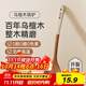 炊大皇實(shí)木鍋鏟烏檀木鏟子不粘鍋專(zhuān)用炒菜鏟耐高溫炒勺木勺