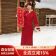 森女部落原創(chuàng  )新中式新年馬甲紅色旗袍氣質(zhì)兩件套拜年服新款秋冬女裝 連衣裙（單件） M