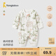 童泰（TONGTAI）嬰兒連體衣春秋純棉新生兒衣服初生寶寶哈衣睡衣滿(mǎn)月家居爬服 綠色雨林 80cm