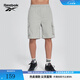 Reebok銳步官方24新品男女同款工裝大口袋梭織寬松休閑短褲 24SRM603UGG5 M
