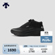 迪桑特（DESCENTE）DESCENTE迪桑特ENERZITE系列男女款MTN RIDGE MID WIRE GTX休閑鞋 男子-BK-黑色-D5431RSN09 42
