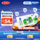 三元極致有機純牛奶整箱250ml*12盒 夢(mèng)幻蓋 中秋禮盒