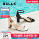 百麗（Belle）復古一字帶涼鞋女商場(chǎng)同款優(yōu)雅高跟涼鞋D8V1DBY5 黑色 37 (235mm)