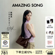 Amazing Song乙頌女包[教師節禮物]陳都靈同款甜甜圈HOBO小號新款單肩斜挎包 深巧克力【陳都靈同款女包】 精美禮盒發(fā)貨