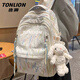 唐獅書(shū)包初中女生2025新款高中小學(xué)生大容量旅游輕便雙肩包高顏值背包