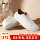 百麗低幫板鞋男牛皮革簡(jiǎn)約休閑鞋小白鞋A0548CM1 白/杏2 41