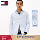 TOMMY JEANS【張元英同款】25春夏新款男女牛津紡條紋亞洲長(cháng)袖/純棉襯衫 藍色C3Q XL