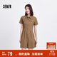 森馬連衣裙女收腰襯衫裙復古休閑夏季美拉德純色短裙101324114030