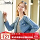 百圖betu女裝春季新款短外套小香風(fēng)圓領(lǐng)金屬扣牛仔外套女2302T44 牛仔色 S