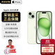 Apple【限時(shí)補貼】iPhone15 蘋(píng)果15Plus 全網(wǎng)通5G蘋(píng)果手機 蘋(píng)果15 Plus 綠色 256G公開(kāi)版【店保1年+配件禮包】