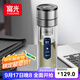 富光雙層玻璃杯 車(chē)載一鍵開(kāi)蓋泡茶杯高硼硅茶水分離水杯子男女士300ml
