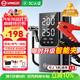 揚子【3C認證】汽車(chē)應急啟動(dòng)電源充氣泵一體機搭電寶打火器12V車(chē)載強啟電源汽車(chē)電瓶充電器充電寶