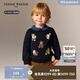 Teenie WeenieKids小熊童裝25年新款秋冬男女寶寶加絨假兩件衛衣 藏青色 100 cm