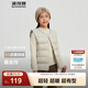 波司登（BOSIDENG）25新款輕薄羽絨服男女兒童5A抗菌90絨百搭休閑內(nèi)搭短款經(jīng)典馬甲 灰燕麥7441囤貨拍大 165 /84A 約 155-165cm 54kg