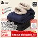 久歲伴【四層加厚】?jì)和Ｅ澞信虻籽澲写笸锒７衿骷咏q長(cháng)褲 男童-麻灰 【四層加厚】1條裝 150 /身高140-152體重75-90斤