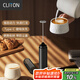 CLITON電動(dòng)打奶泡器咖啡奶泡機 收納式家用牛奶打泡器充電式迷你攪拌器