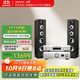 天龍（DENON）PMA900+DCD900+普樂(lè )之聲XT70 HiFi套裝 2.0聲道 音響 音箱 家庭影院 發(fā)燒級音響 HiFi功放