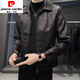 皮爾卡丹（pierre cardin）皮衣真皮新款加絨加厚男士外套休閑韓版修身皮夾克帥氣翻領(lǐng)機車(chē) 黑色【薄款】 2XL 130-145斤