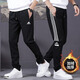 運動(dòng)褲男秋冬款加絨加厚三條杠休閑褲跑步寬松束腳衛褲長(cháng)褲男褲子 8899黑色白條【加絨款】 4XL 165-180斤